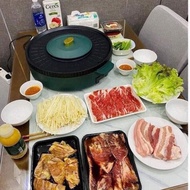 Round Smokeless Grill Hotpot Hhuangxi-8625