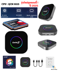 การันตีบริษัทไทย สต๊อคพร้อมส่ง รุ่นใหม่ 2025 Carlinkit Android 13 Ambient CarPlay Ai Box Max8GB+128G