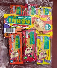 เท็นจัง ปลาแผ่นอบทรงเครื่อง ขนมยุค90s แบบแผงมี60ชิ้น