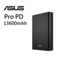 【血拼死鬥】ASUS華碩 行動電源 ASUS ZenPower Pro 搭載PD3.0快充技術 13600mAh