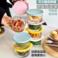 [3.9,000 People Praise] Pickle Jar with Lid Glass Fresh-keeping Box Food Grade Storage Box Refrigera