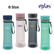 Eplas EGHT BPA-Free Tritan Plastic Water Bottle Tumbler With Handle Botol Air (300ml/400ml/500ml/600
