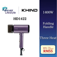 Khind 1400W Ionizer Hair Dryer HD1422