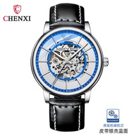 Chenxi Best-Seller On Douyin Live Broadcast Same Watch Mens Mechanical Automatic Hollowing Mechanica