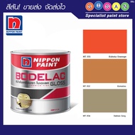 Nippon Bodelac Oil Paint MTxxx Glossy 1 G.l. (3.785 Liters)