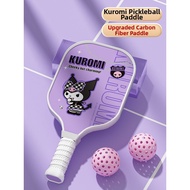 MESUCA | Beginner Professional Pickleball Paddle Set