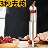 Core Remover Seed Red Date Household Jujube Fruit Tool Multifunctional Hawthorn W88Y