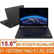 刷卡含發票 Lenovo ThinkPad T15g 20URS02800 15.6" 4K UHD RTX 2070