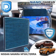 กรองแอร์ Nissan นิสสัน Navara NP300Terra สูตรนาโน ผสม คาร์บอน (D Protect Filter Nano-Shield Series) By D Filter (ไส้กรองแอร์รถยนต์)