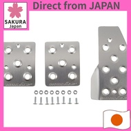 MONSTER SPORT Sports Driving Pedal Cover Clear Anodized / Red Anodized for Swift Sport and Swift Man