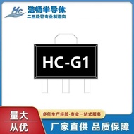 Patch Triode CXT5551 SOT-89 Silk Printing HC-G1 Shenzhen Haochang Factory Ready Stock Direct Free Sh