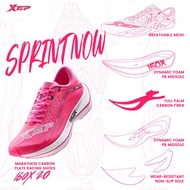 Xtep 160x 2.0 Men Women Running Shoes Support Wear-resistant Cushioning Marathon Professional Carbon