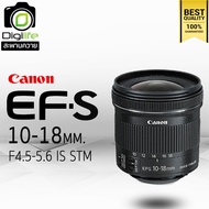 Canon Lens EF-S 10-18 mm. F4.5-5.6 IS STM - รับประกันร้าน Digilife 1ปี