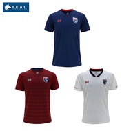 .-Enter Code Thikwx1n Warrix Thai National Team Racing Kit 2019 [Replica]