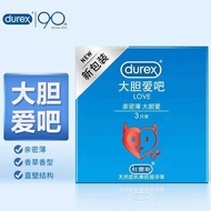 Durex Condom LOVE Bold LOVE Only Condom Men's Condom