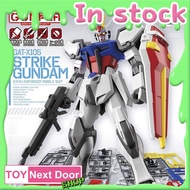 BANDAI : ENTRY GRADE 1/144 STRIKE GUNDAM