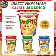 Calbee Jagarico Cheese | Salad | Jaga Butter Available 🇯🇵
