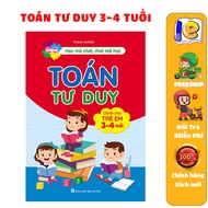 Book - Math Thinking - For children 3-4 years old (1 book)