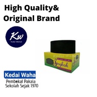 (KW) Songkok Muslim Songkok Murah Songkok Sekolah Songkok Hitam