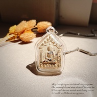 Huangtaitaitai Lp Xing Palimei Red Khun Paen BE2563