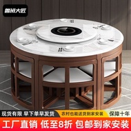 HY-# Marble Dining Tables and Chairs Set Modern Simple Retractable Household Dining Table Small Apartment Furniture Soli