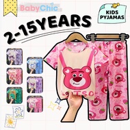 Kids Short Sleeve Pyjamas Set Baju Tidur Budak Lengan Pendek Kartun Lelaki Perempuan 2 - 15 Years