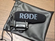 Rode videomic pro plus
