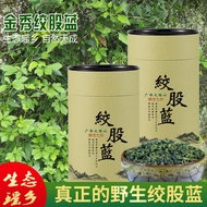 [5125 people praise] Guangxi Jinxiu Dayao Mountain Wild Seven [5125 people praise] Guangxi Jinxiu Da