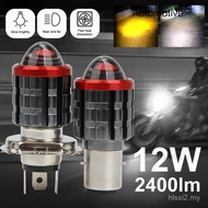 Lampu LED H4 untuk Motosikal, Lampu LED H6 untuk Motosikal, Lampu Depan Motosikal, Mentol Putih Kuni