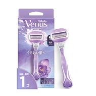 Venus Women's Razor Set with Refill, Violet Scent for Smooth and Hydrated Skin, Ladies Shaver