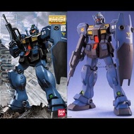 盒舊/紅標⚠️MG RGM-79Q GM Quel 吉姆 鎮暴型 1/100 Bandai Master Grade
🚫不即日出貨 需預留24小時
🚫出價+講低時地 方安排交收
🚫留意指定時地/付$方