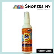 Tide Rescue Laundry Stain Remover Spray