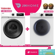 Toshiba 7.5KG Front Load Washer TW-BH85S2M Combo With 7.0KG Tumble Dryer TD-H80SEM