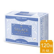 【春風SILLACE】三層厚手頂級絲柔抽取式衛生紙(120抽*48包/箱)