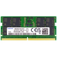A-Tech 16GB DDR5 4800MHz SODIMM PC5-38400 CL40 1Rx8 1.1V SO-DIMM 262-Pin Laptop Notebook RAM Memory 