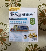 oral impact癌症治療專用營養品