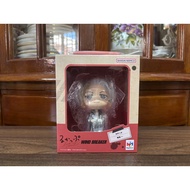 Megahouse Look Up Figure Wind Breaker Umemiya Premium Set Figure