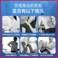 Modified Far Infrared Physiotherapy Joint Cervical Vertebra Patch Shoulder Periarthritis Lumbar Mus