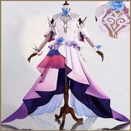 Honkai: Star Rail Cyrene Cosplay - Full Set
