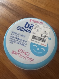 Pigeon baby 嬰兒爽身粉 150g