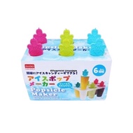 Popsicle Maker 6 Bar Ice Cream