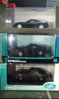 Mazda rx7 三代同堂sa22c ebbro & fc mtech  + fd3s rotary  kyosho same ig autoart 1/43 norev 1:43 tiny