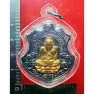 LP THUAD 龙婆托
Roon baramee shetti

ARCHAN DEANG 

WAT RAI

佛历 be 2553