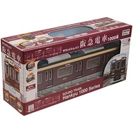Toyco Sound Train E235 Yamanote Line Renewal - Real Sound & Light, Friction Japanese Train Toy