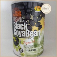 黑王有机黑金豆粉 黑豆粉 黑金豆 Hei Hwang Organic Black Soya Bean Powder