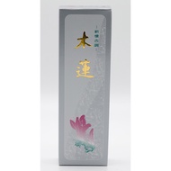 Keigado - Neo Mokuren Trial Pack - 65 Sticks