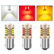 Car led Brake Light 1156 1157 3156 3157 7440 2835 Reversing Light Turn Signal Bulb 3ZHU