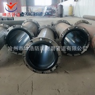 Steel Lining PE Pipe PP Pipe Inner Lining PP Pipe Acid Alkali Resistant PO Pipe High Quality Cheap