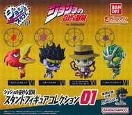 【代訂】JoJo 奇妙冒險 蚊香眼 替身扭蛋 stand figure collection 01