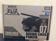 JCT-洛伊德 ZWR07 重裝坦克雷霆長牙獅 178262